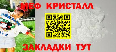 герыч Малгобек