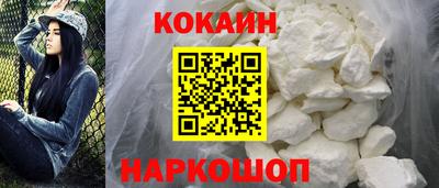 бошки Моздок