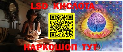 бошки Моздок