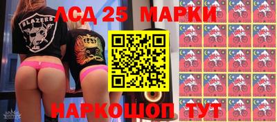 герыч Малгобек