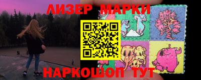 герыч Малгобек