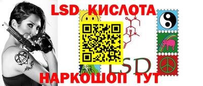 герыч Малгобек
