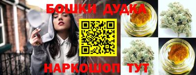 мет Можга