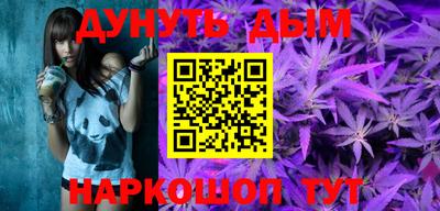 бошки Моздок