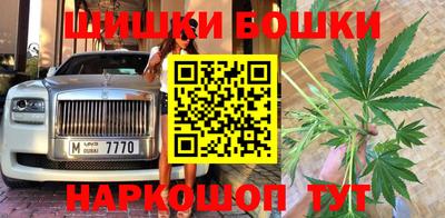 мет Малоярославец