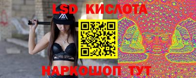 мет Малоярославец