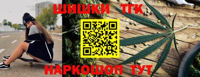 мет Малоярославец