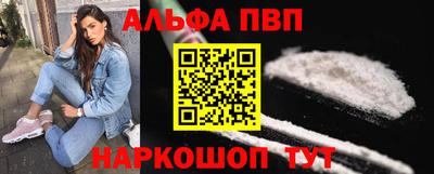 мет Можга
