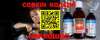 бошки Моздок