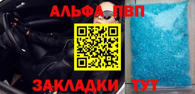 герыч Малгобек