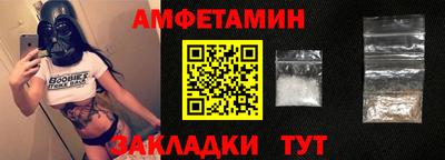 мет Можга