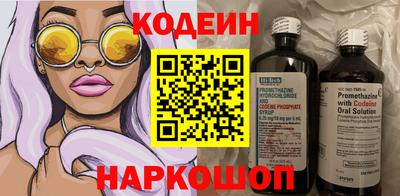 мет Малоярославец