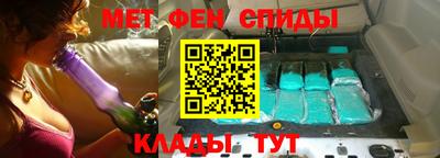 мет Можга