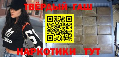бошки Моздок