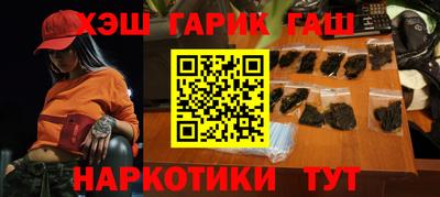мет Можга