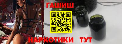 мет Можга